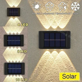 10 LED Saulės Sienos Lempos Lauko Vandeniui Saulės energija Varomas Šviesos AUKŠTYN ir Žemyn, Apšviesti Namų Sode Veranda Kieme Apdaila