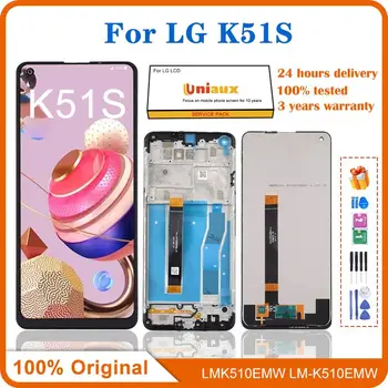 100% Originalus, Skirtas LG K51S LCD LMK510EMW LM-K510EMW LM-K510 LCD Ekranas Jutiklinis Ekranas skaitmeninis keitiklis Surinkimas, Remontas, Dalys