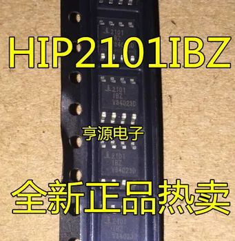 10pieces HIP2101 HIP2101IBZ HIP2101IB 2101IBZ SVP - IC Originalas 