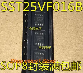 10pieces Originalus akcijų SST25VF016B SST25VF016B-50-4C-S2AF SST25VF016B-75-4I-S2AF