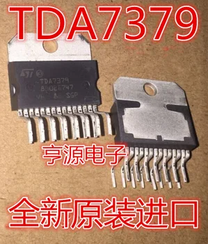 10vnt/daug 100% naujas TDA7379 IC