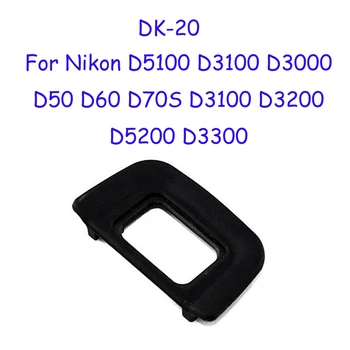10vnt DK-20 Kaučiuko Akių Taurės Okuliaro Eyecup Už Nikon D5100 D3100 D3000 D50 D60 D70S D3100 D3200 D5200 D3300