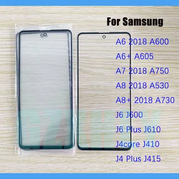 10vnt Samsung Galaxy A530 A750 J415 A730 J610 J410 A6+ A7 A8+ J6+ J4+ Plius Core Ekrano Priekinio Stiklo plokštės Išorinis Objektyvo Stiklas