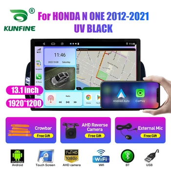 13.1 colių Automobilio Radijo HONDA N VIENAS 2012-21 UV BLACK Car DVD GPS Navigacijos Stereo Carplay 2 Din Centrinio Multimedia 