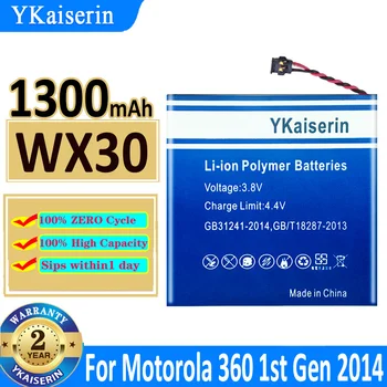 1300mAh YKaiserin Baterija Wx30 Pakaitinis Akumuliatorius Motorola Moto 360 Moto360 1-Gen 2014 M. Išmaniųjų Žiūrėti Naują Bateriją Bateria