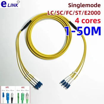 1m-50m 4 branduolių LC-LC fiber patchcord Singlemode 20m10m5m30m3m siejama jumper SC FC ST E2000 SM optinio pluošto pleistras švino 4C ELINK