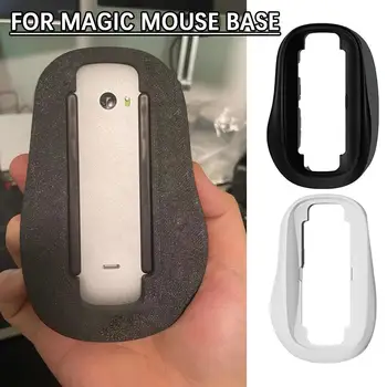 1pc Už Magic Mouse 1/2/3 Bazės Belaidžio Įkrovimo Pelės Bazė Tinka Apple Magic Mouse 2 Ergonomiškas Padas Shell Padidinti Aukštis