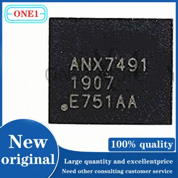 1PCS/daug Chip Naujas originalus ANX7491QN ANX7491QN-AC-R ANX7491QN-AC QFN