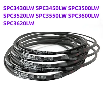 1PCS Japonijos V-diržas pramoninė zona SPC3430LW SPC3450LW SPC3500LW SPC3520LW SPC3550LW SPC3600LW SPC3620LW