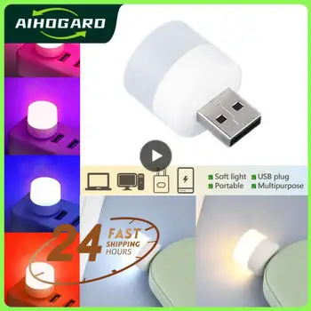 1PCS Naktį Šviesos Mini LED Nakties Šviesos USB Kištukas, Lempos Galia Banko Įkrovimas USB Knygos Žibintai Maži, Apvalūs Skaityti Akių Apsauga Lempos