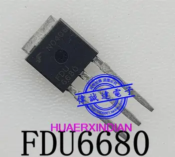1PCS Naujas Originalus FDU6680 FDU 6680 N 30 V 46A TO251 2