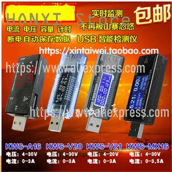 1PCS USB mobiliojo maitinimo įtampa ammeter energijos gamybos pajėgumų bandymo detektorius baterijos talpa testeris