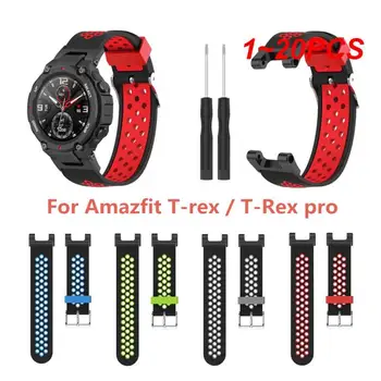 1~20PCS Naujas Pakeitimo Silikono Dirželis Huami Amazfit T-rex Sport Watch Band Apyrankę Amazfit T Rex Smart
