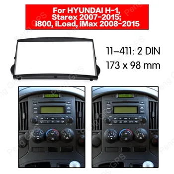 2 din Automobilio Radijas stereo Montavimo Fasciją instaliacija, Skirta HYUNDAI H-1 Starex i800 iLoad iMax 2007-2015 Fascias Panel Mount Bezel CD