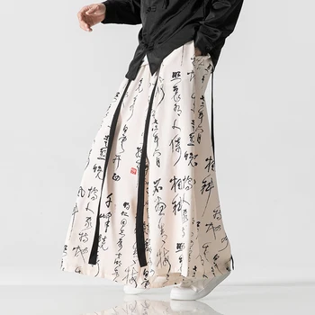 2023 Naujas Kinų Stiliaus Atsitiktinis Derliaus Spausdinimo Plati Koja Pants Mens Kung Fu Haremo Kelnės Vyrų Baggy Hanfu, Sijonai, Kelnės.