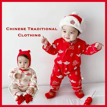 2023NEW Kinijos Tradicinės Hanfu Kūdikių Berniukų, Mergaičių Tango Kostiumas Kinų Naujųjų Metų Gimtadienį Romper Naujųjų Metų Aprangą, Raudonos, Rausvos spalvos Medvilnės