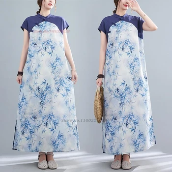 2024 m. kinijos pagerėjo qipao vintage suknelė tradicinės medvilnės skalbiniai cheongsam nacionalinės gėlių spausdinti-line qipao liaudies ilga suknelė