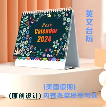 2024 m. Popierius Dovanų Biuro Stalas anglų Kalendorių Apdailos Dovana Kūrybos Dovana kalendorius planuotojas calendario 2024 m. biuro reikmenys.