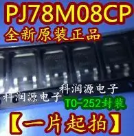 20PCS/DAUG PJ78M08CP 78M08 TO252