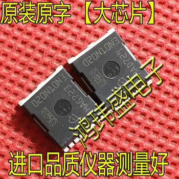 20pcs originalus naujas 020N10N3 IPT020N10N3 MOS tranzistorius aukštos srovės 100V300A