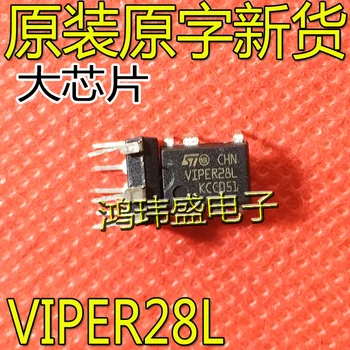 20pcs originalus naujas VIPER28L VIPER28LN CINKAVIMAS-7 7-pin maitinimo valdymas IC
