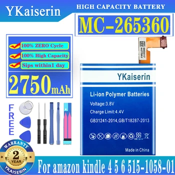 2750mAh Baterija Amazon Kindle 4 5 6 Kindle4 Kindle 5 Pakurti 6 Kindle5 Kindle6 D01100 515-1058-01 MC-265360 S2011-001-S