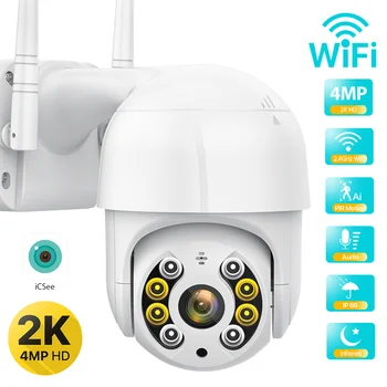 2K 4MP HD PTZ IP Kamera Lauko 2MP Belaidžio WiFi Kamera, AI Žmogaus Aptikti Dviejų krypčių Garso 1080P Namų Saugumo VAIZDO Kamera P2P iCSee