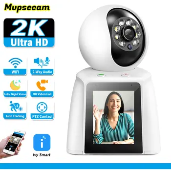 2K Vaizdo Ryšio WiFi Stebėjimo Kamera, 2 Garso Spalva Naktinio Matymo P2P 4MP Smart Security, IP Kameros 360 Wireless Baby Monitor