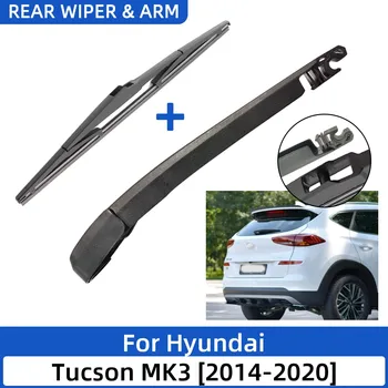 2VNT Automobilio Galinio Valytuvo Mentės ir Rankos Tinka Hyundai Tucson MK3 2014-2020 m. Bagažinės Lango Lietus Teptuku priekinio Stiklo, Priekinio stiklo