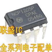 30pcs originalus naujas NCP1205P 【DIP-8】