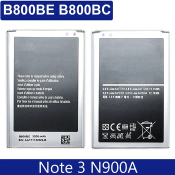 3200mAh Bateriją, Skirtą Samsung Galaxy Note 3 N900 N9006 N9005 N9000 N900A N900T N900P B800BE B800BC + Stebėti Kodas
