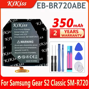350mAh EB-BR720ABE Bateriją, Skirtą Samsung Pavarų S2 klasikinis SM-R720 R720 R732 Smart Žiūrėti