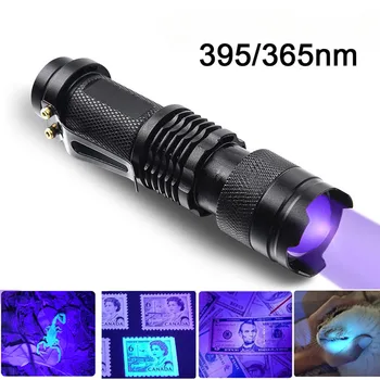 365nm/395nm LED UV Žibintuvėlis Nešiojamų Ultravioletinės Lempos Augintinio Šlapimo Detektorius Kovos su klastojimu Identifikavimo Skorpionas