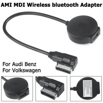3G AMI Automobilių AUX, USB, 