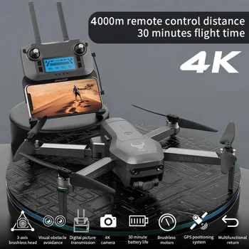 4KM Atstumo Brushless FPV Sulankstomas Quadcopter MAX2 F22S SG906 MAX3 Profesinės 3-Ašis Gimbal 5G Wifi GPS Drone 4K vaizdo Kamera Dron