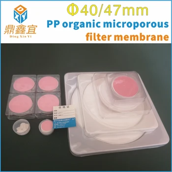 50pcs/daug 40mm/47mm Polipropileno membrana Mikroakytoji Filtro Membrana organinių judančioji fazė sprendimus, PP filtro membrana