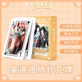 54 Lakštai/Set Anime Mo Dao Shi Zu Pokerio Kortos Komiksai Wei Wuxian, Lan Wangji Simbolių Rinkimo Kortos Žaislas