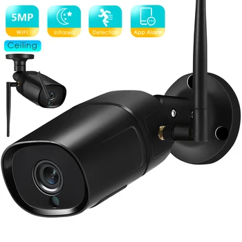 5MP HD IP vaizdo Kameros Lauko 4MP 1080P WiFi Namų Apsaugos Kamera, Wireless Stebėjimo Wi Fi Kulka Vandeniui IP Vaizdo HD Camara