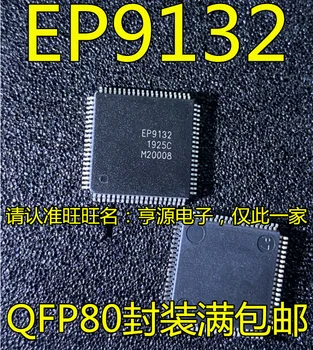 5pieces EP9132 QFP80 / IC 