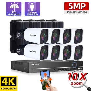 8CH 5MP PTZ Kamera su PoE System10X Zoom Žmogaus Aptikimo 80m infraraudonųjų SPINDULIŲ Naktinio Matymo Lauko Vandeniui CCTV Saugumo HD IP vaizdo Kamera Nustatyti P2P