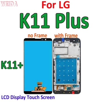 AAA+ LCD LG K11 Plius LCD Ekranas Jutiklinis Ekranas skaitmeninis keitiklis Asamblėjos LG K11+ LCD K11a LM-X410S LMX410 LMX410FC LMX410YC Įrankis