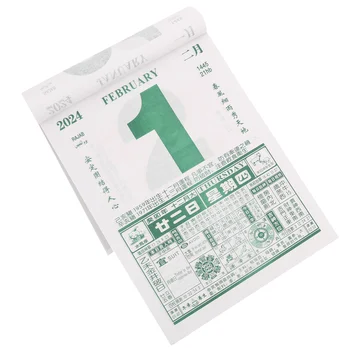 Advento Kalendorius 2024 Metų Dragon Mėnesio Kinijos Popieriaus Kasmet Kabinti Tearable