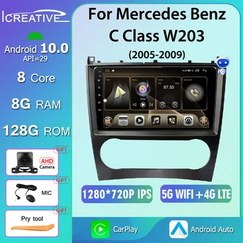 Android 10.0 Auto CarPlay Mercedes Benz C Class W203 2005 - 2009 m. C180 C200 C230 C240 C320 C350 CLK W209 A160 HU DVD 2din Nr.