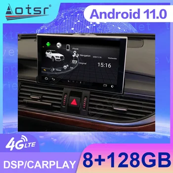 Android 11 Automobilių Radijo Audi A6 2012-2018 GPS, 