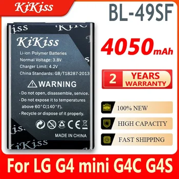 Aukštos Kokybės 4050mAh BL-49SF BL49SF Baterija LG G4 mini / G4 Beat / G4C / G4S / H735T H525N baterijos Pakeitimas