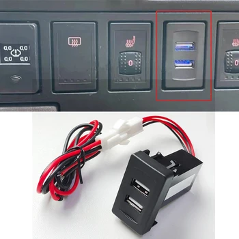Automobilinis Įkroviklis USB Dual Port Relay Telefono Lizdas W/ Laido Priedai VW Volkswagen T4 Passat Golf 4