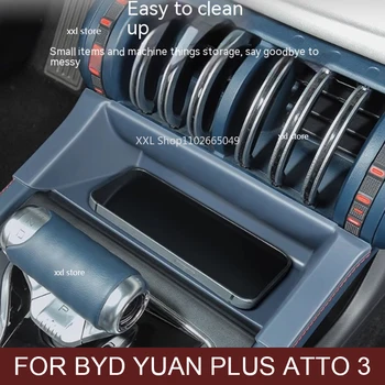Automobilio Centrinio Valdymo Belaidžio Įkrovimo Silikono Anti-Slip Padas BYD JUANIŲ Plius ATTO 3 Čempionų Edition Interjero Priedai