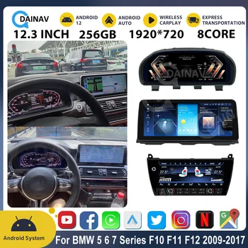 Automobilio Radijas Stereo BMW 5 Serijos F10 F11 2007-2017 CIC NBT Snapdragon 662 Android 12 Viename Ekrane Belaidžiu Carplay DSP 8 Core
