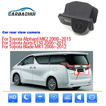 Automobilių belaidžio galinio vaizdo atbulinės eigos kamera Toyota Alphard Auris E150 Ašmenys MK1 CCD full HD Naktinio Matymo Grįžtamieji Parkavimo Kamera