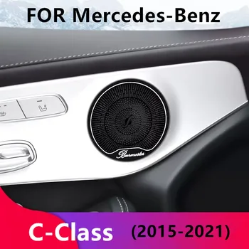 Automobilių stereoHorn Padengti Berliner Garso Garsiakalbio dekoratyvinis dangtelis Mercedes-Benz C Klasė 2015 2016 2017 2018 2019 2020 2021